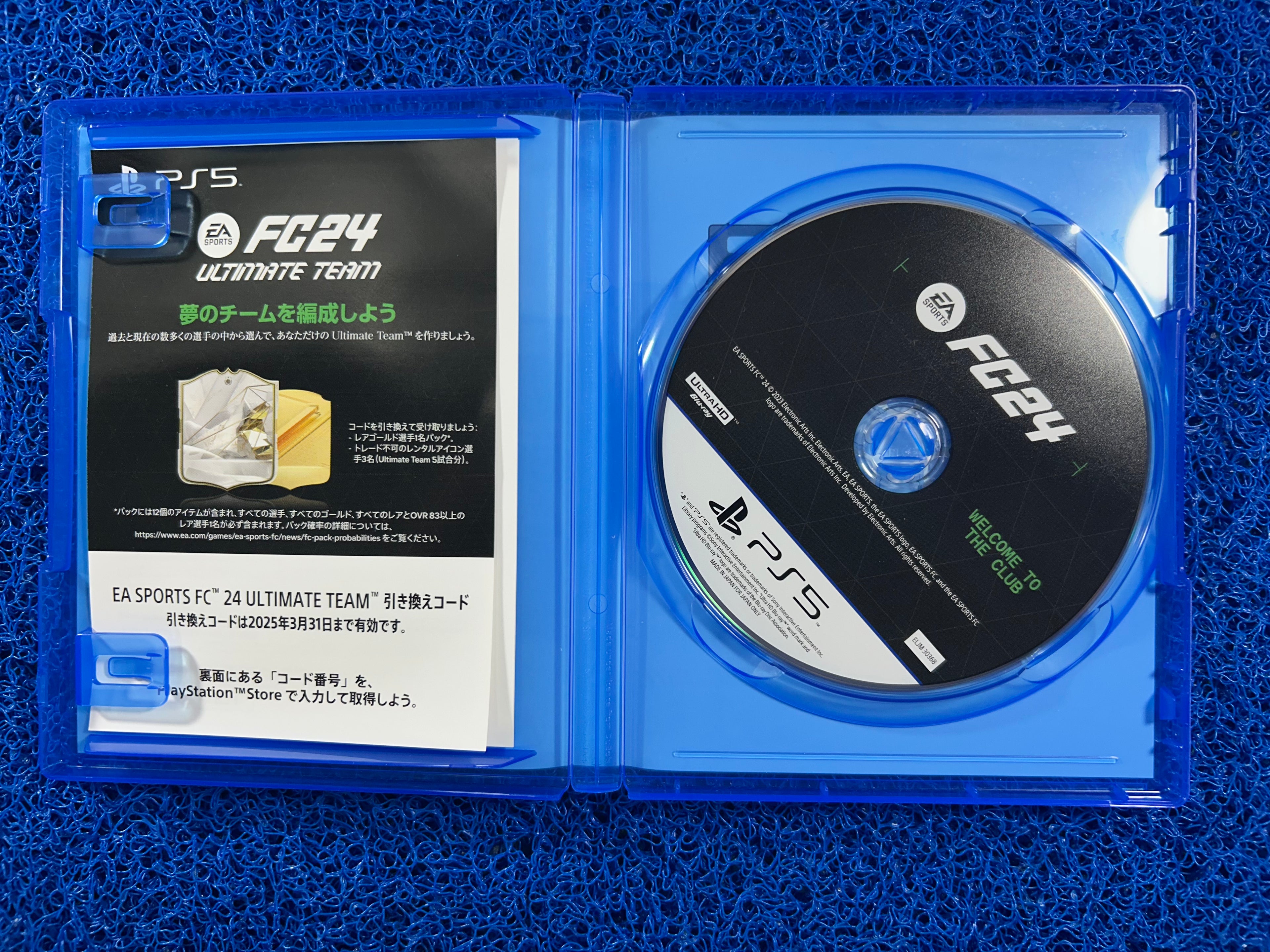 PS5# Ea fc 24