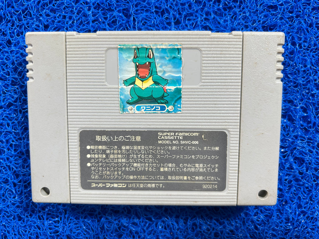 SFC Donkey kong (J)