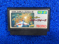 FAMICOM# Super Starforce (J)