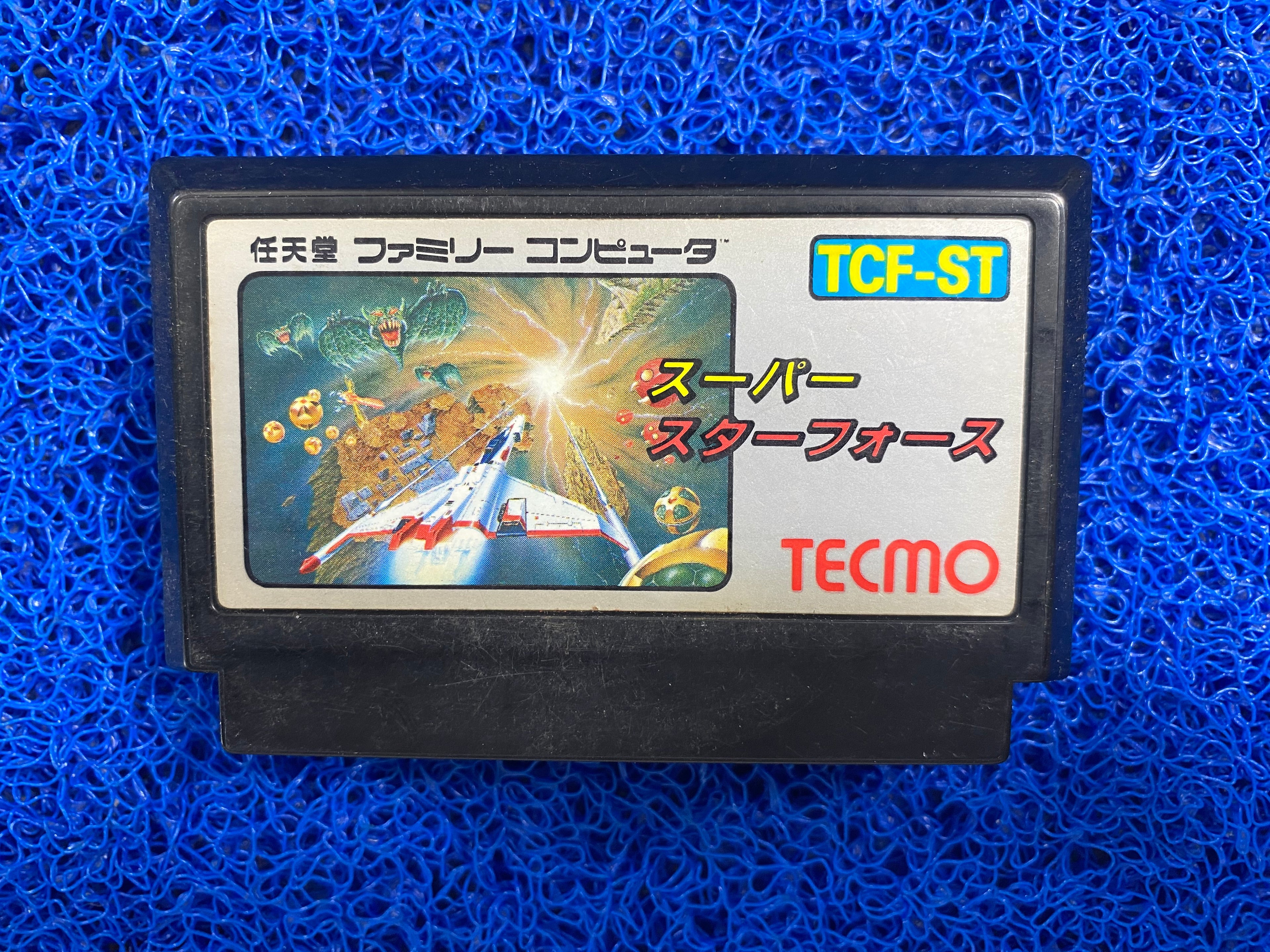 FAMICOM# Super Starforce (J)