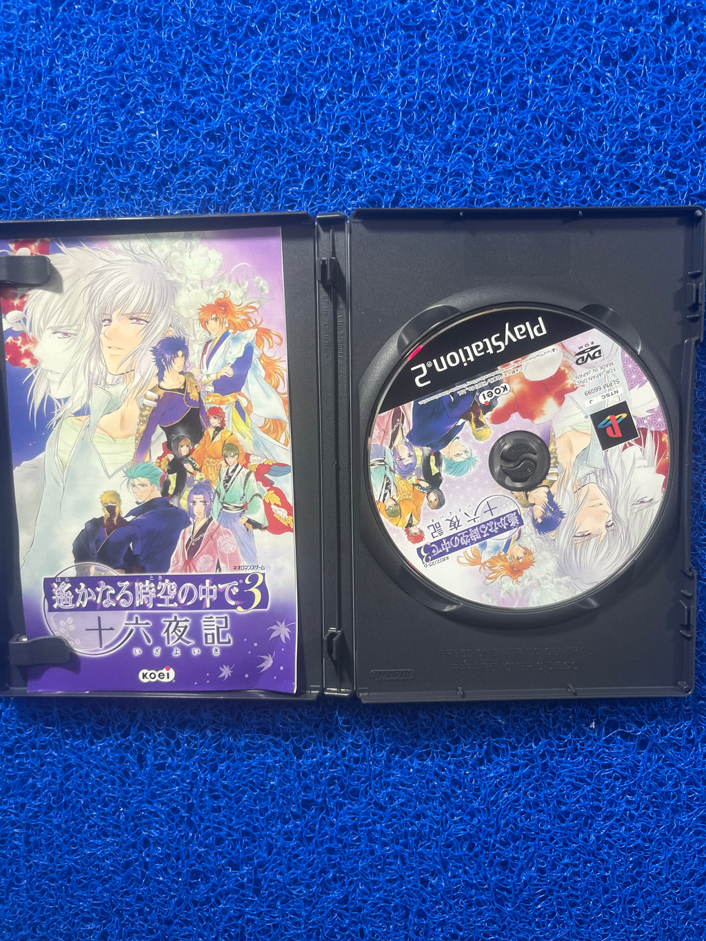 PS2 Harukanaru no toki 3 (J)
