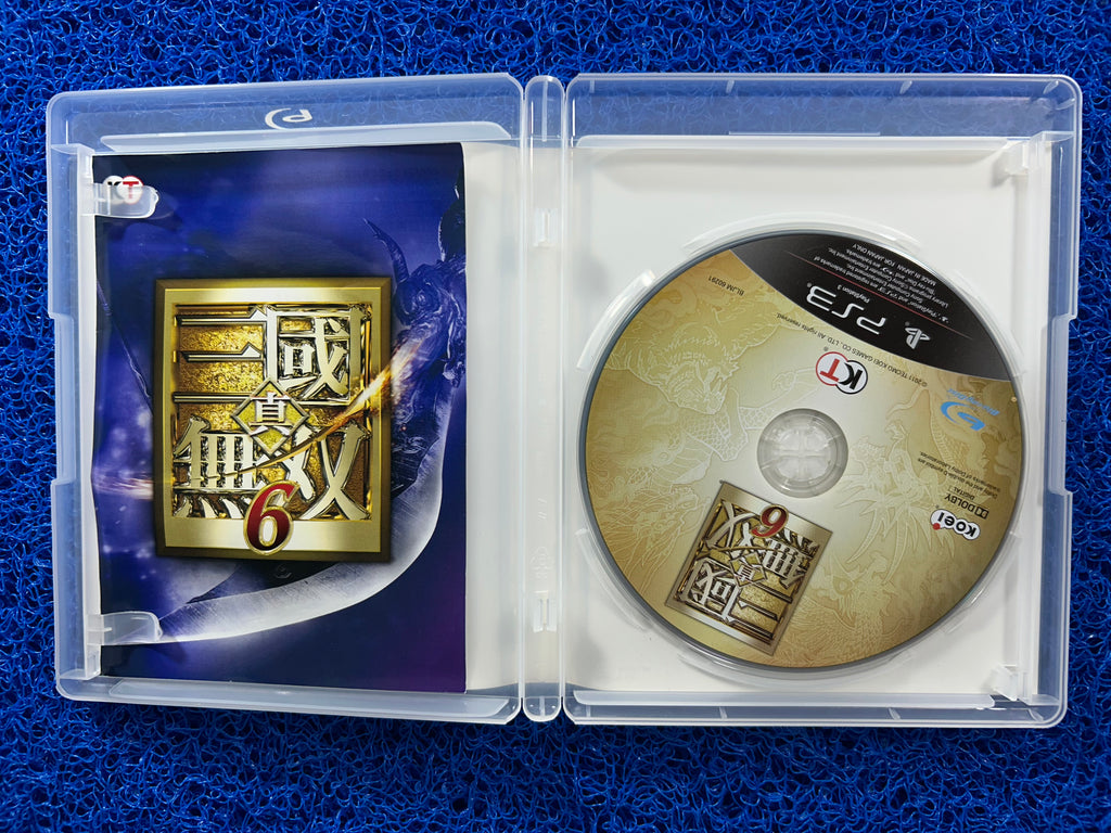 PS3 Dynasty warriors 6