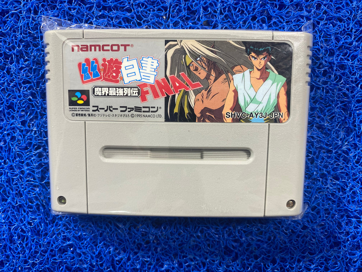 SFC# Yuyu hakusho final (J)