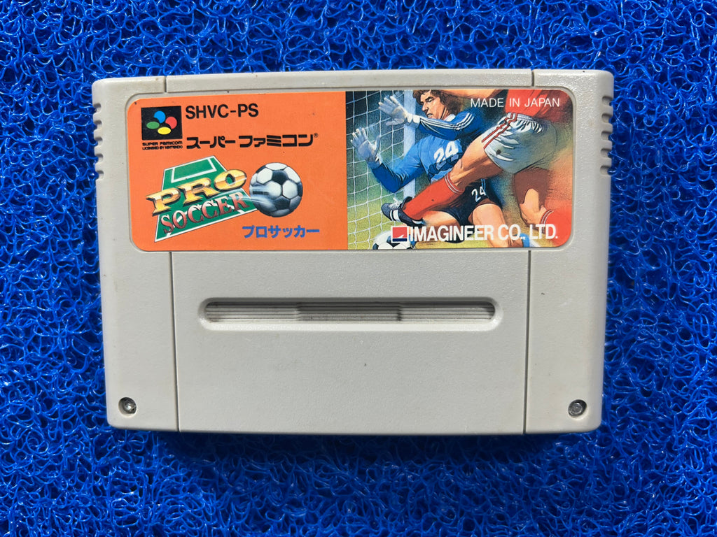 SFC Pro Soccer (J)