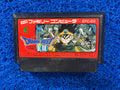 FAMICOM Dragon quest III (J)