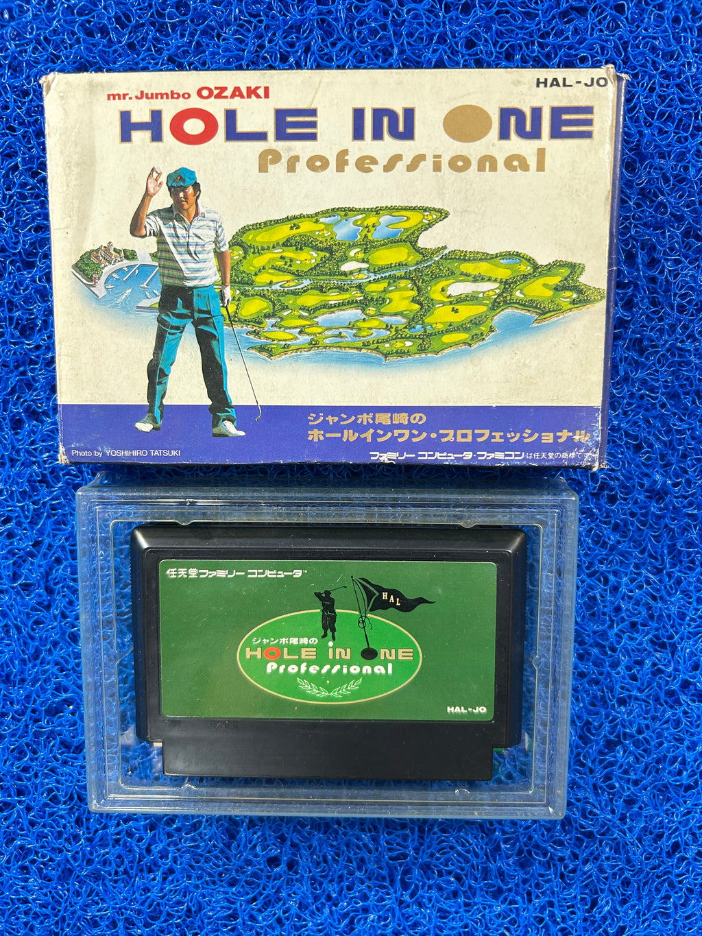 FAMICOM BOX Hole in one (J)