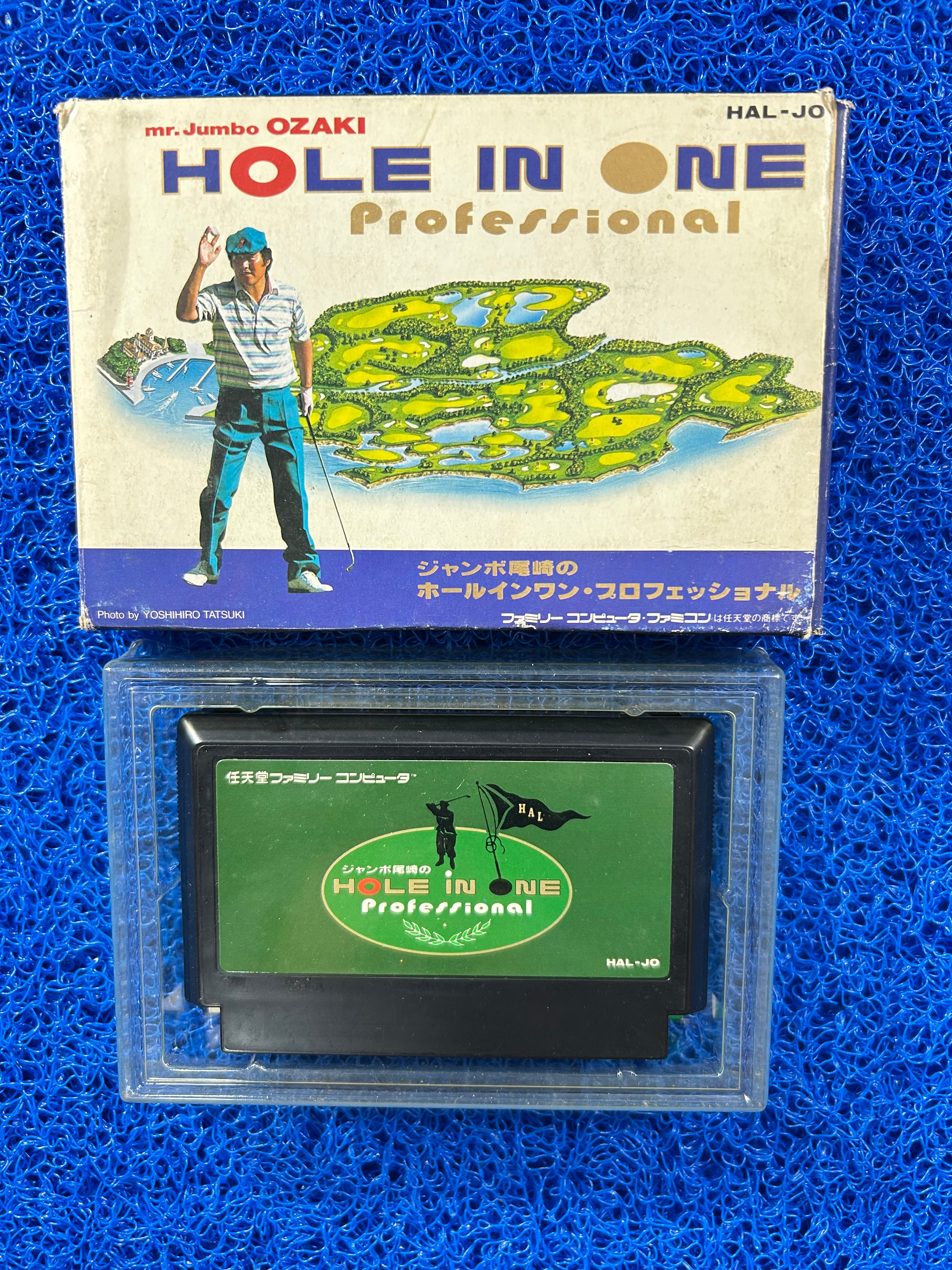 FAMICOM BOX Hole in one (J)
