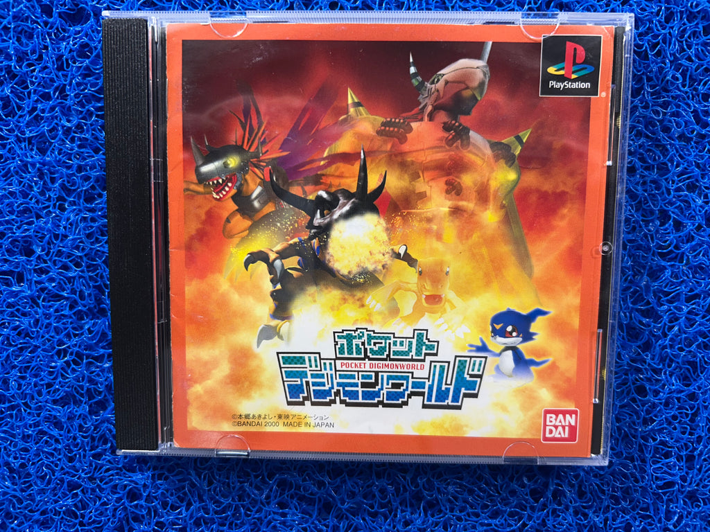 PS1 Digimon World (J)