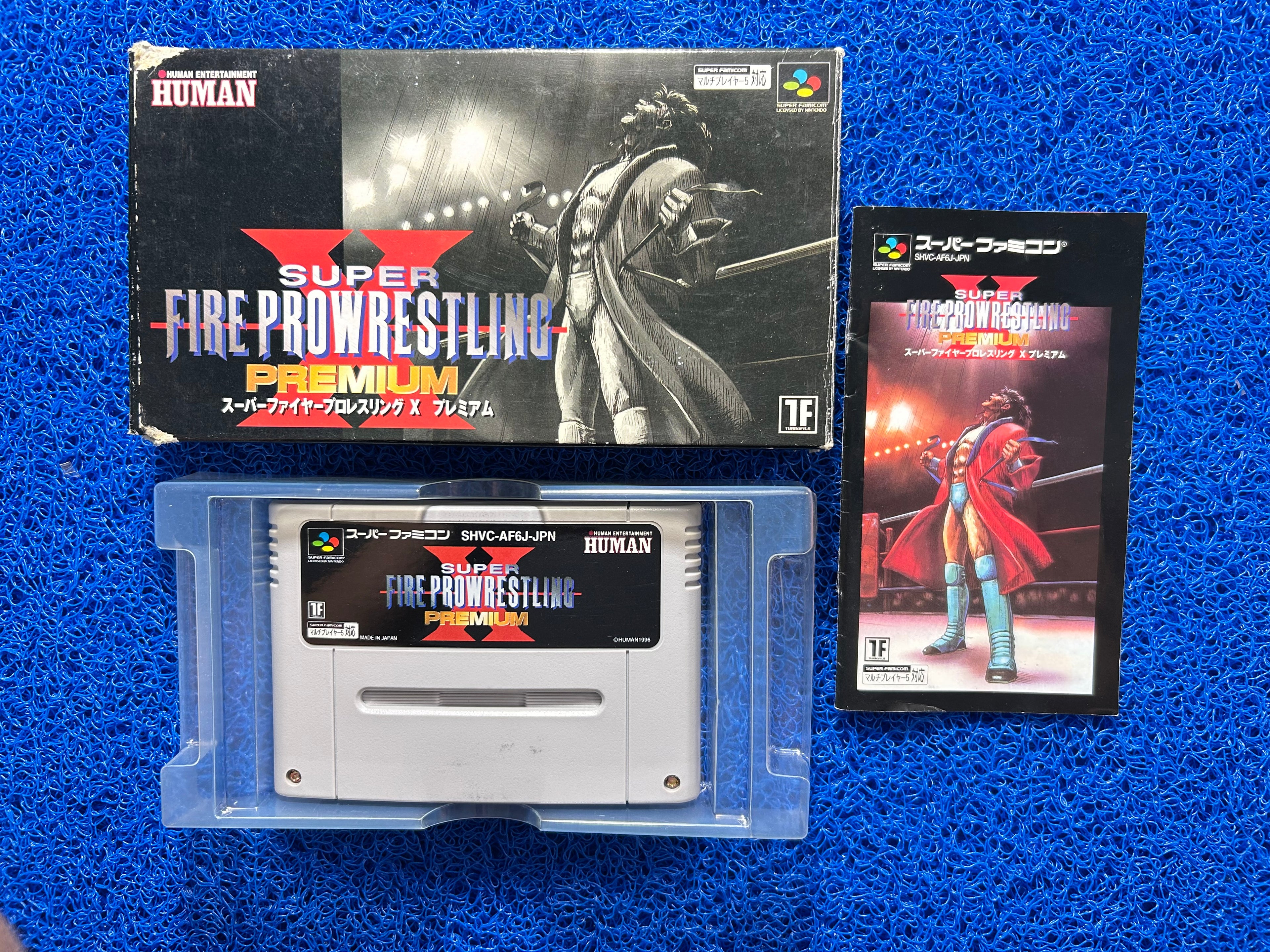 SFC box Super fire pro-wrestling premium X (J)