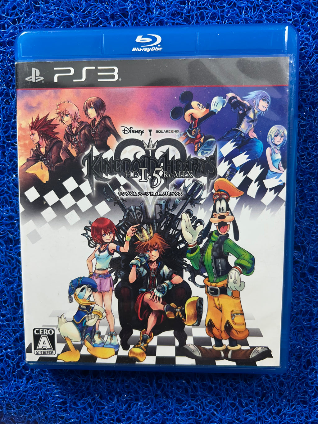 PS3 Kingdom hearts