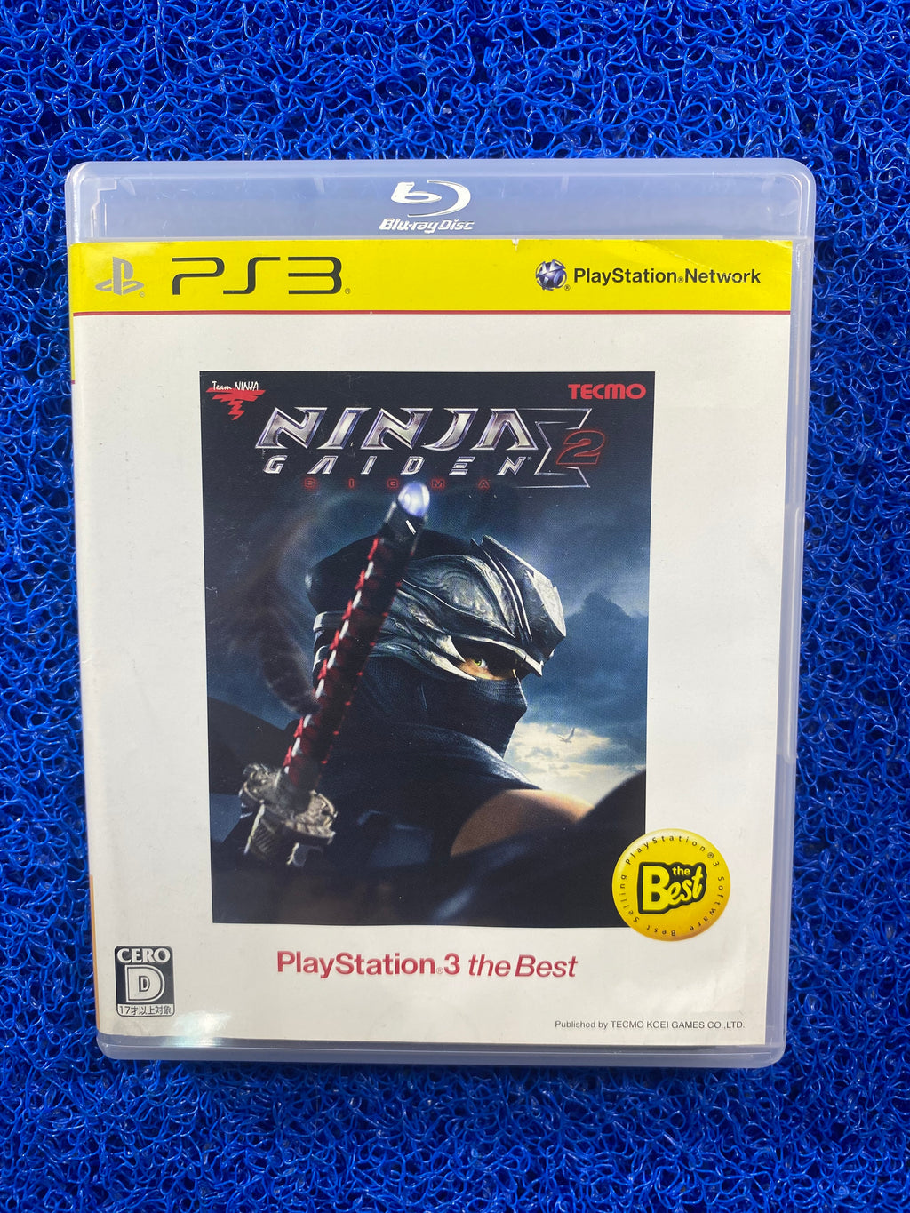 PS3# Ninja gaiden 2