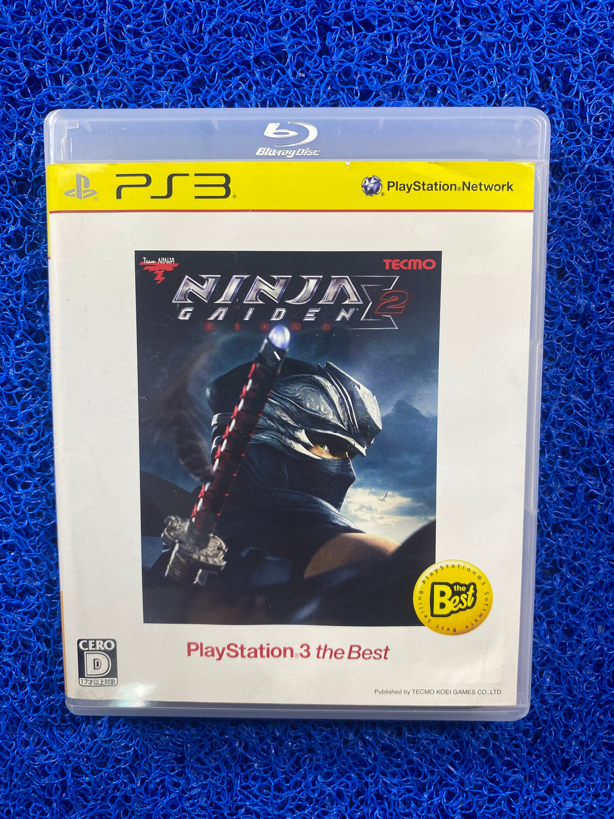 PS3# Ninja gaiden 2