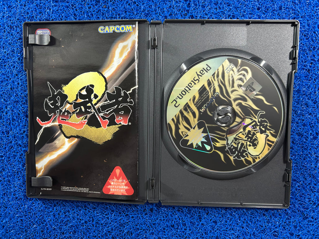 PS2# Onimusha 2 (J)
