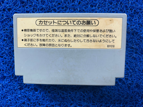 FAMICOM F1 Race (J)