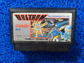 FAMICOM Baltron (J)