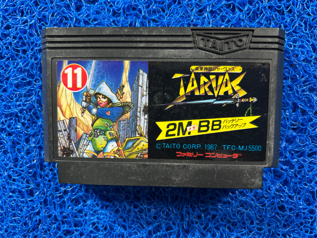 FAMICOM Tarvas (J)