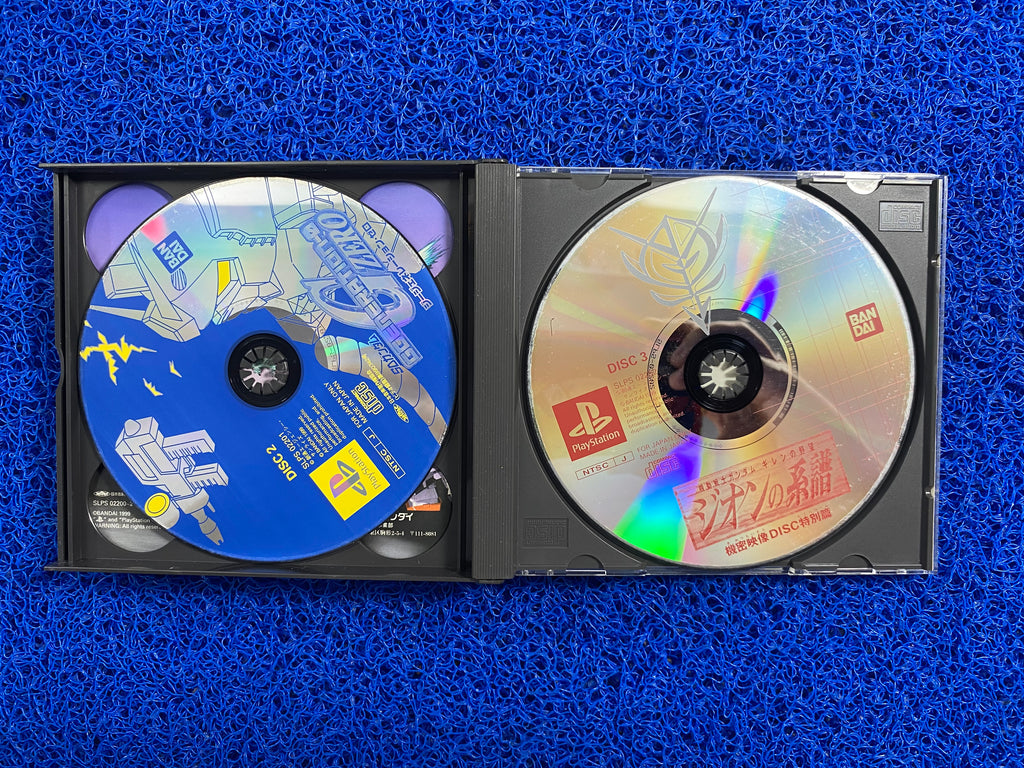 PS1# Sd gundam ggeneration g zero (J)
