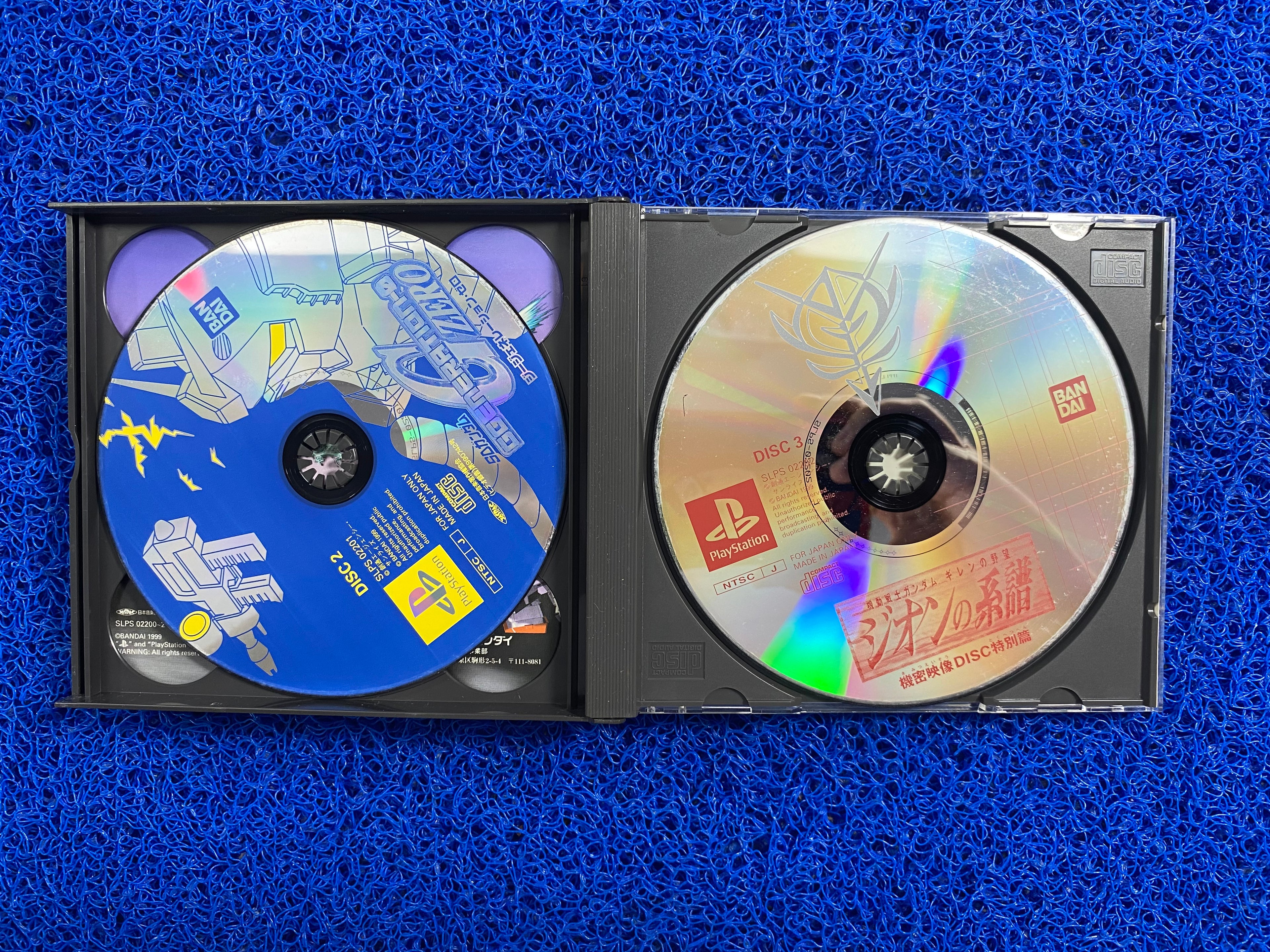 PS1# Sd gundam ggeneration g zero (J)