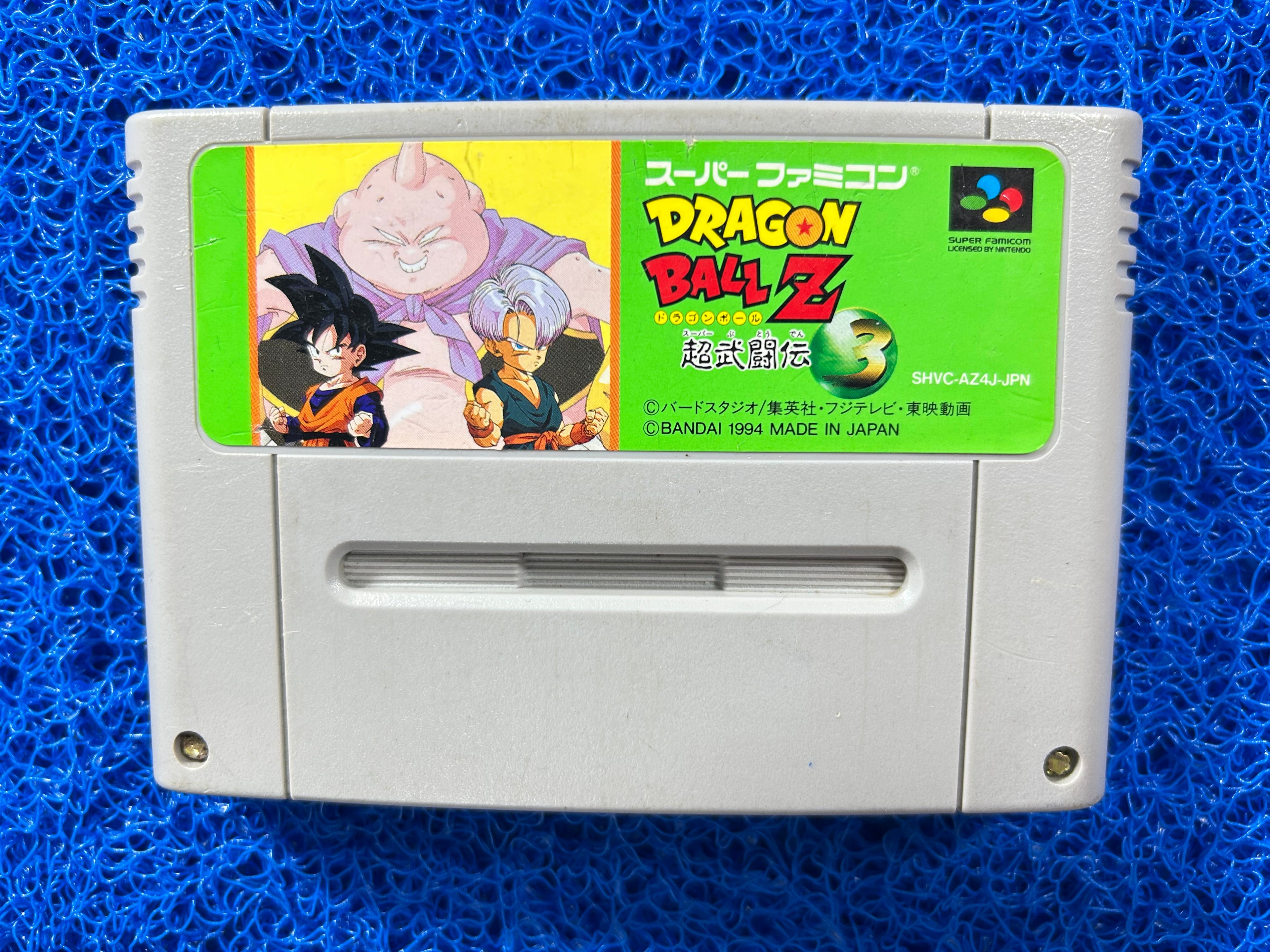 SFC Dragon ball z 3 (J)