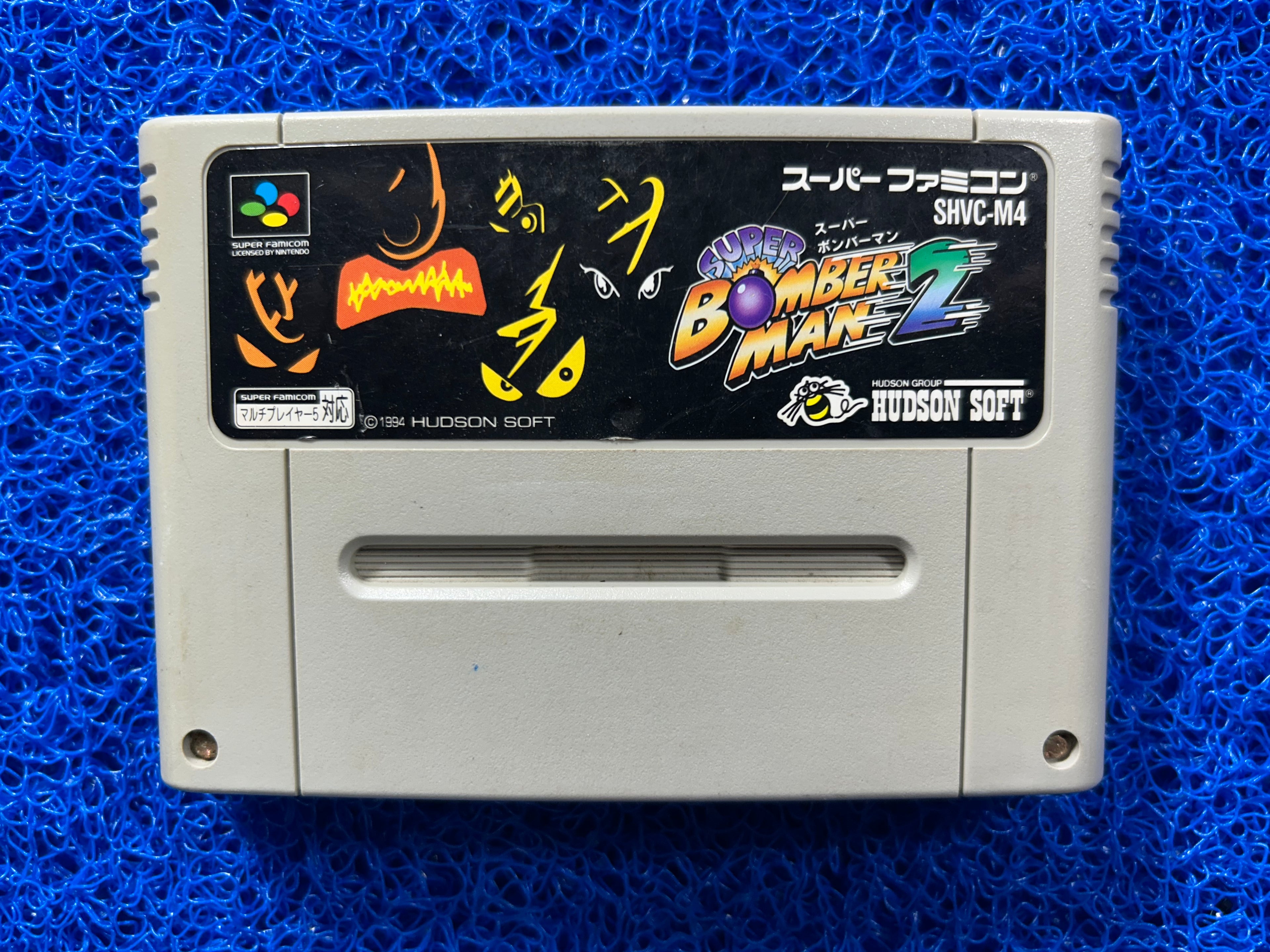 SFC Bomberman 2 (J)