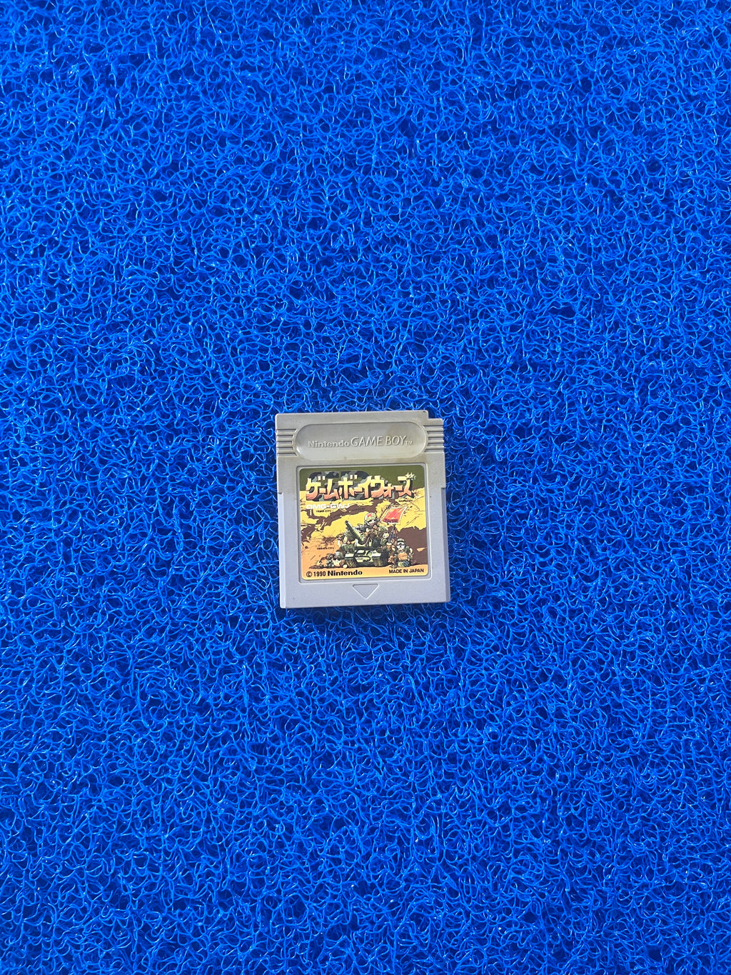 GAMEBOY Wars (J)