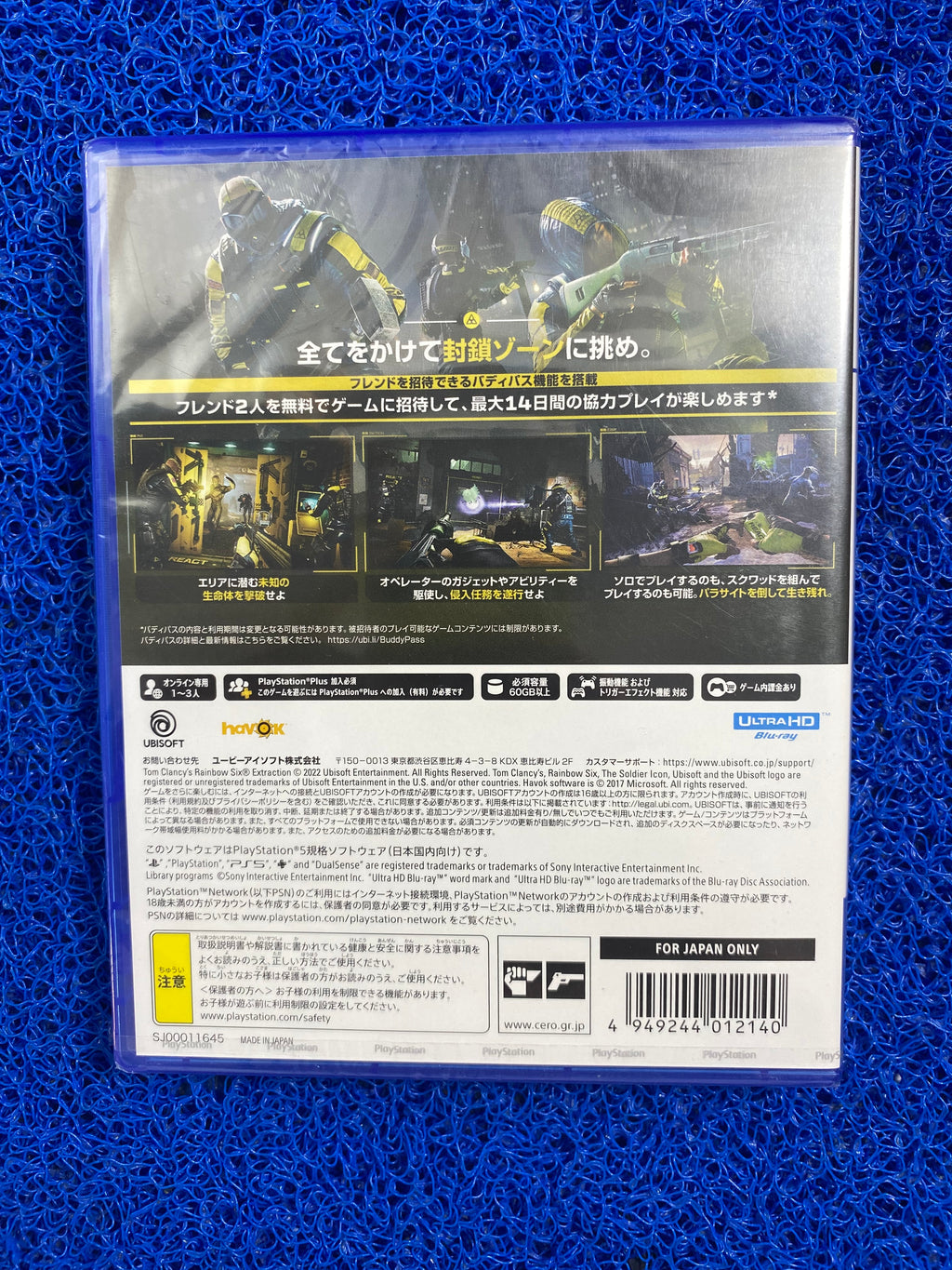 PS5# Rainbow six extraction