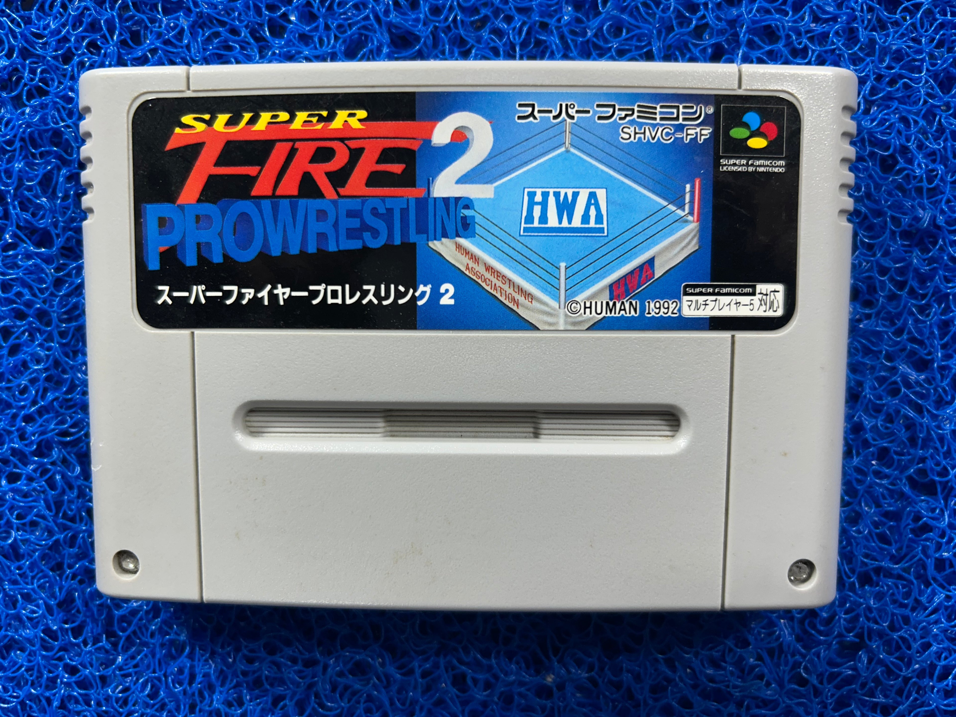 SFC Super fire pro-wrestling (J)