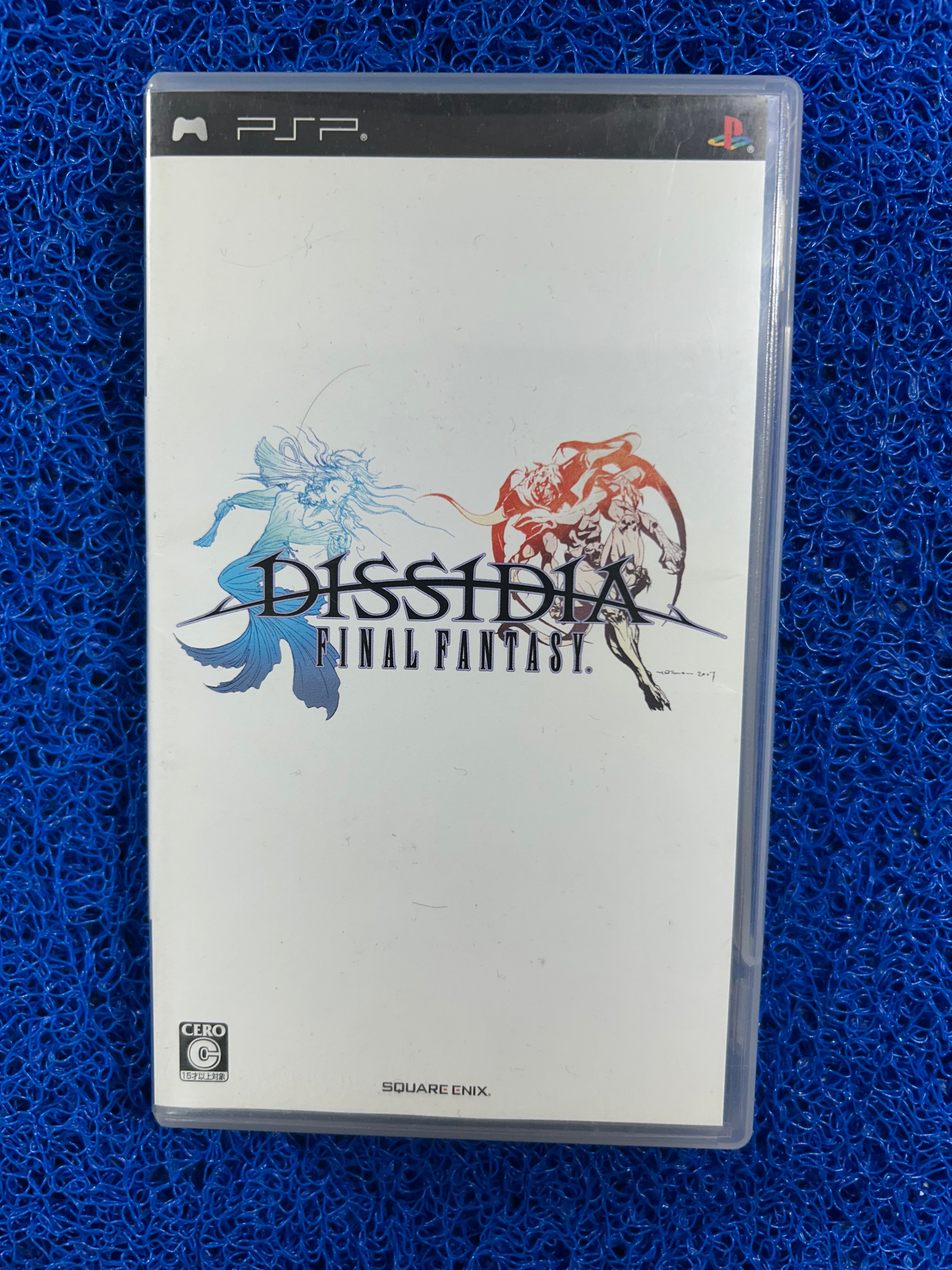 PSP# Dissidia final Fantasy (J)