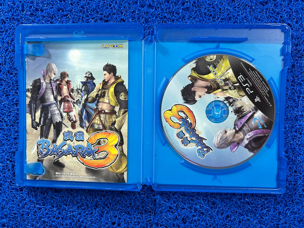 PS3 Basara 3