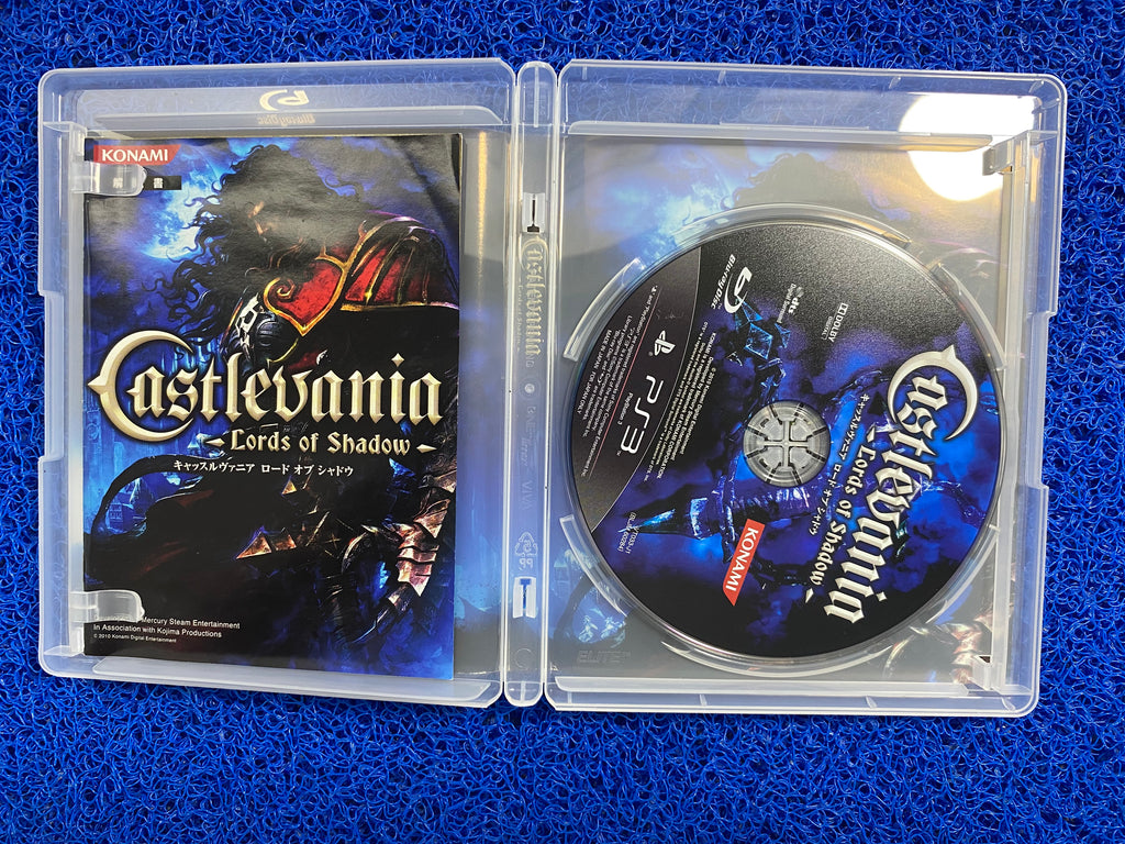 PS3# Castlevania