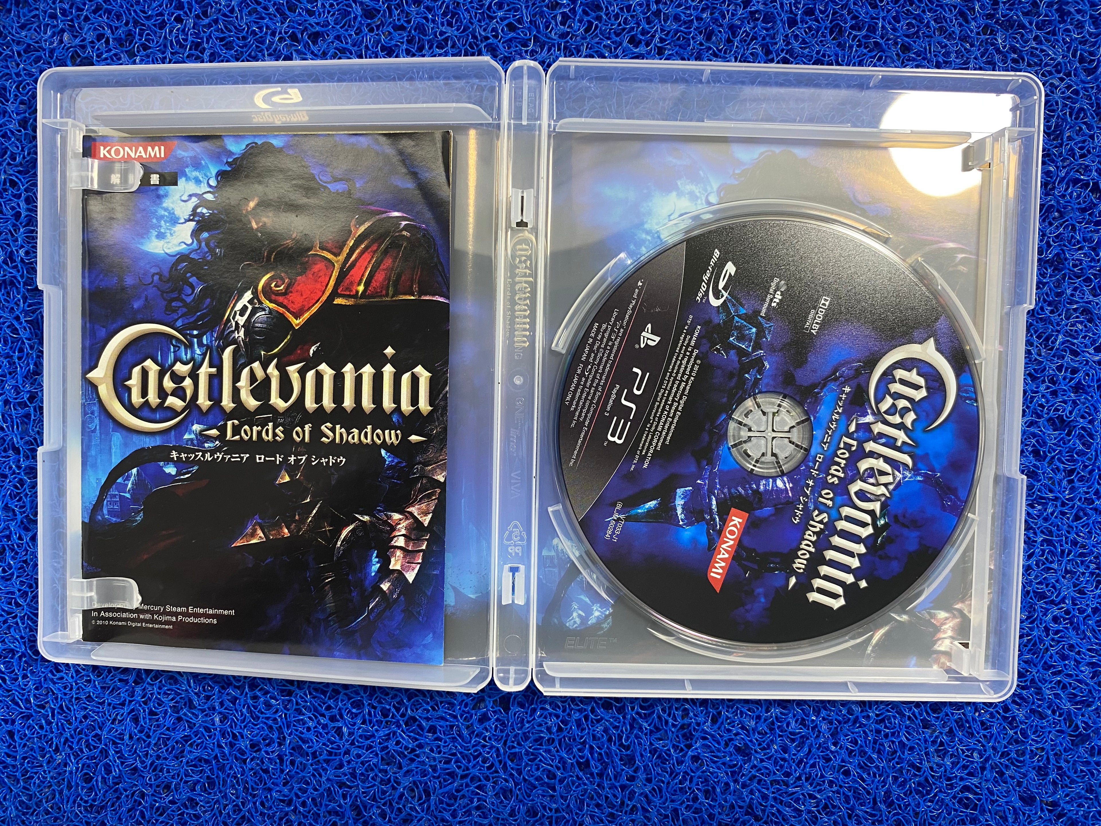 PS3# Castlevania