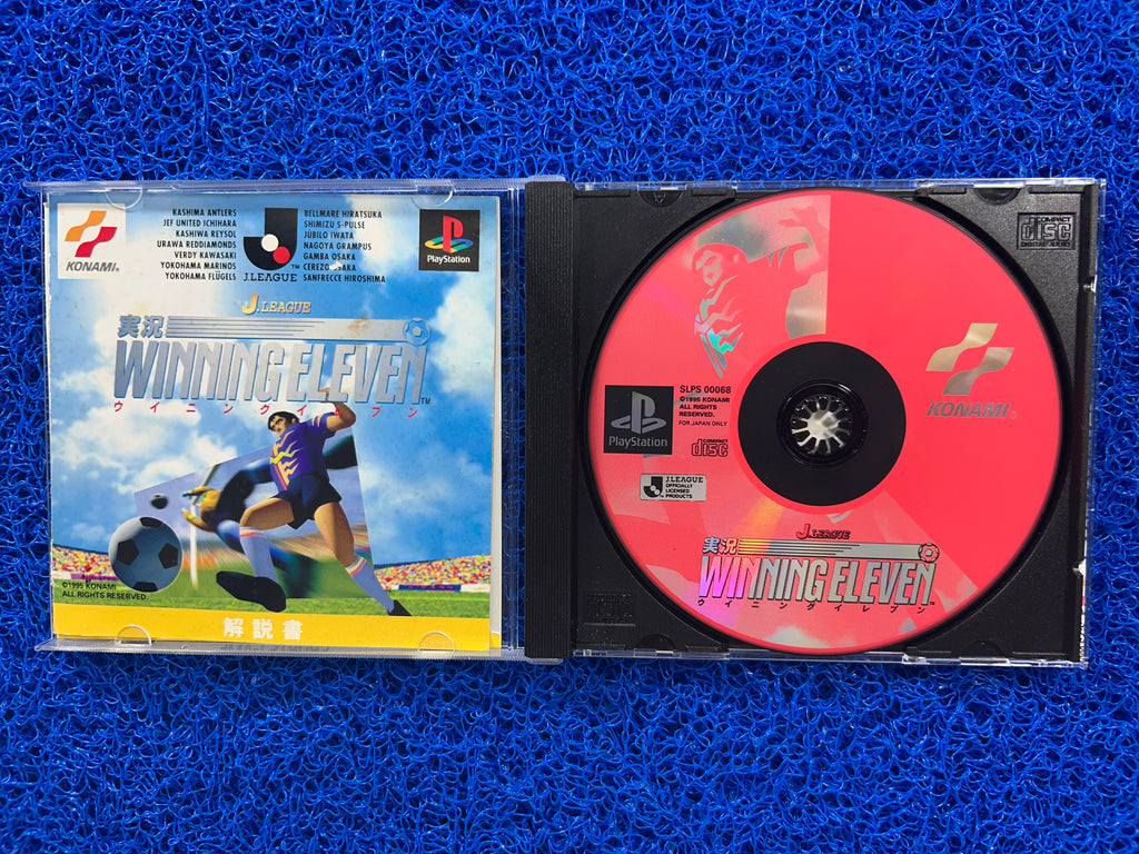 PS1 Winning eleven (J)