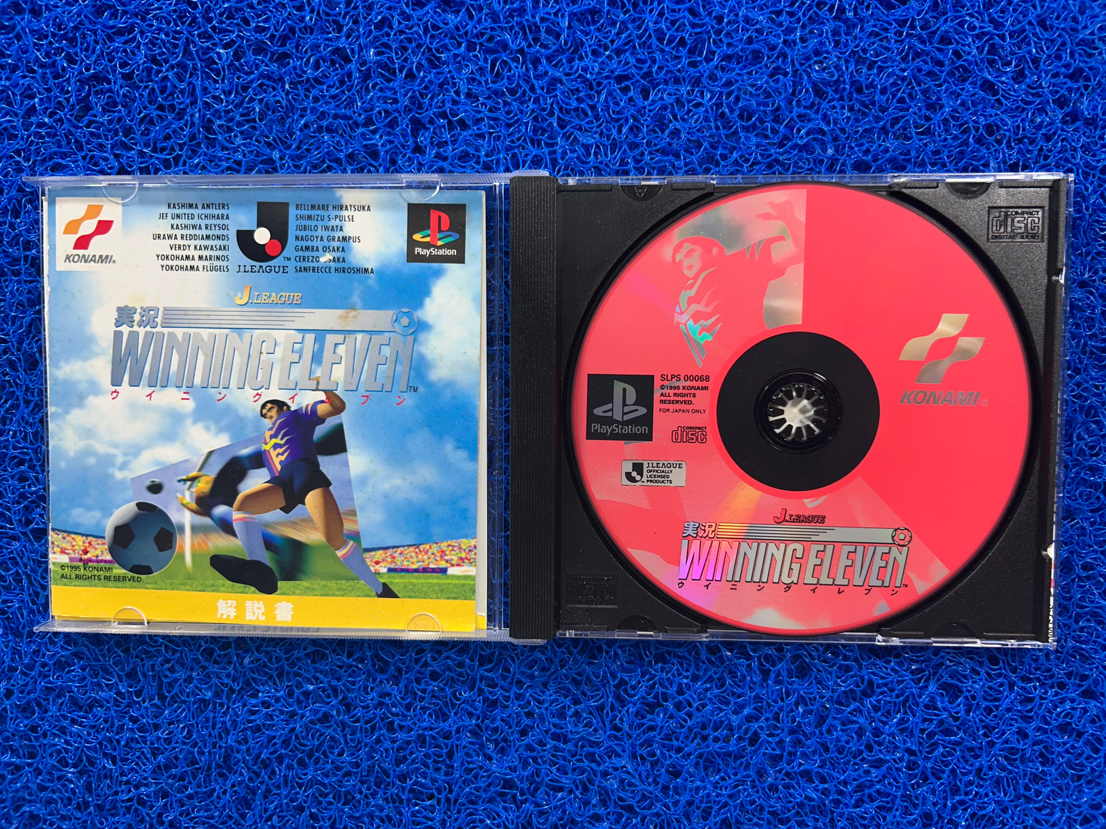 PS1 Winning eleven (J)