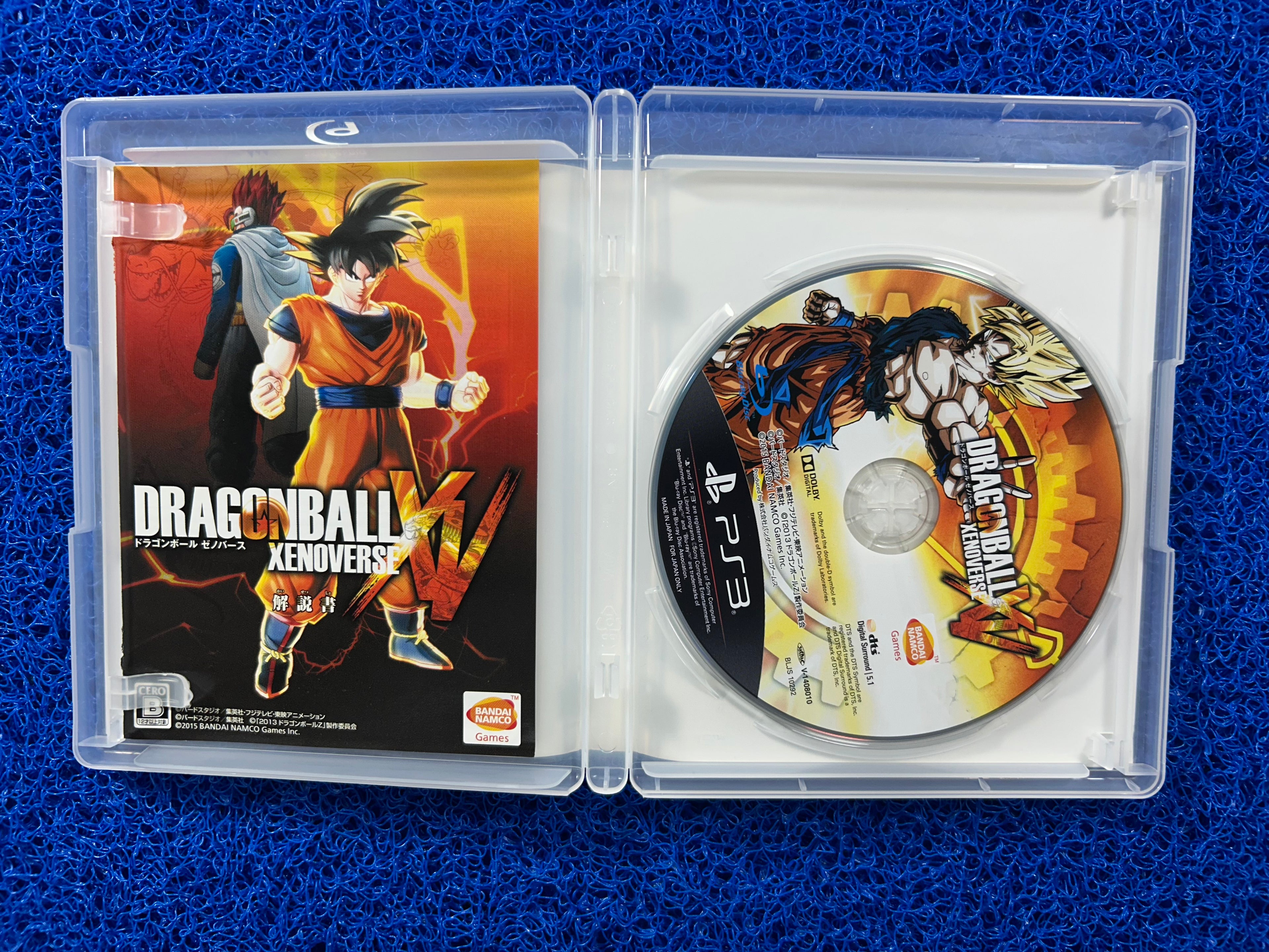 PS3 Dragon ball xenoverse