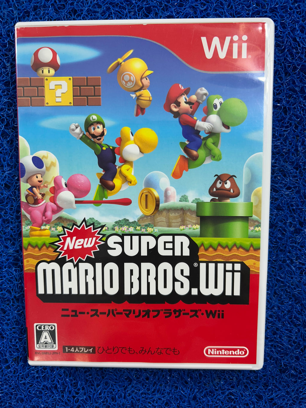 WII# Super Mario bros (J)