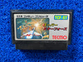 FAMICOM Super Star force (J)