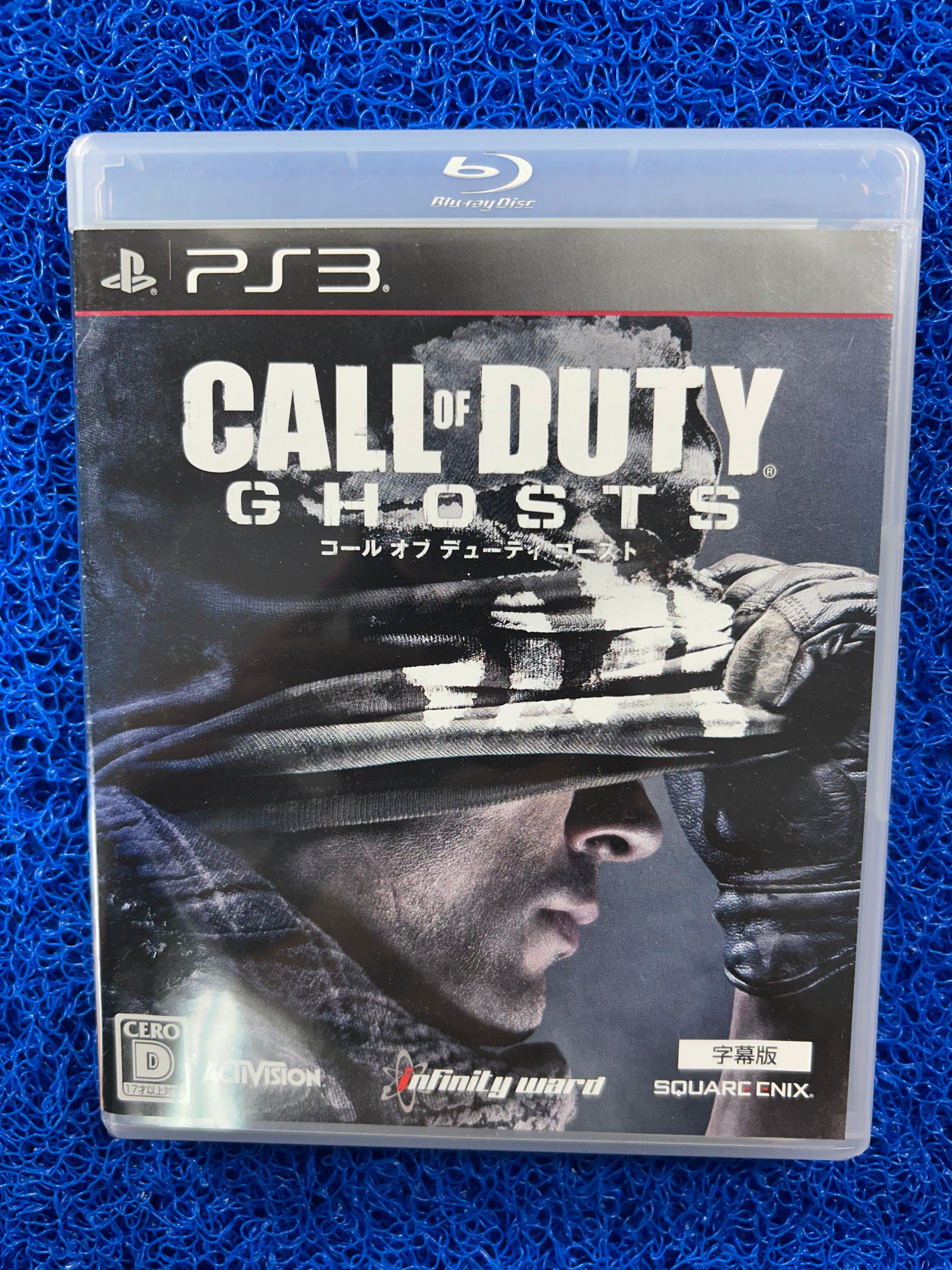 PS3 Call of duty ghost