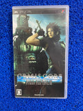 PSP# Final fantasy VII crisis core (J)