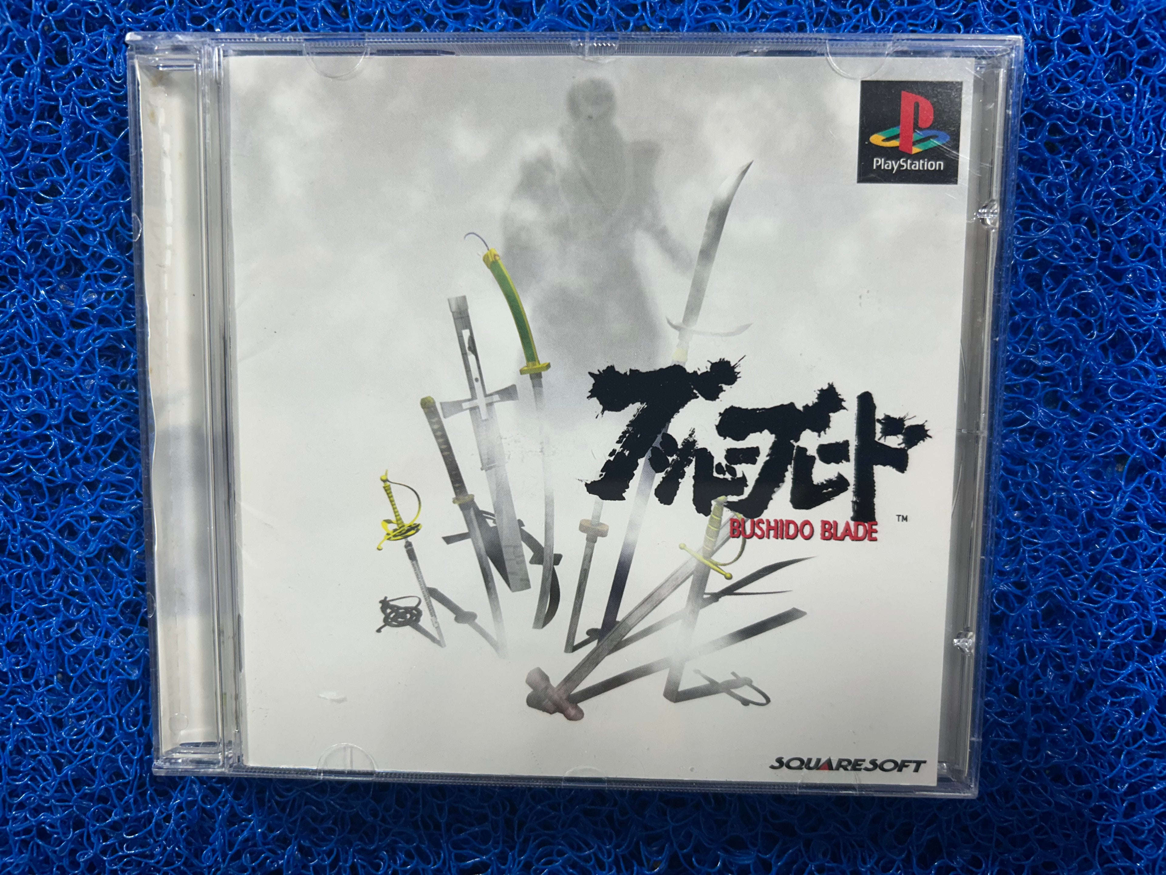 PS1 Bushido Blade (J)