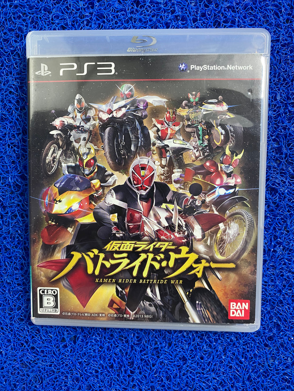 PS3# Kamen rider