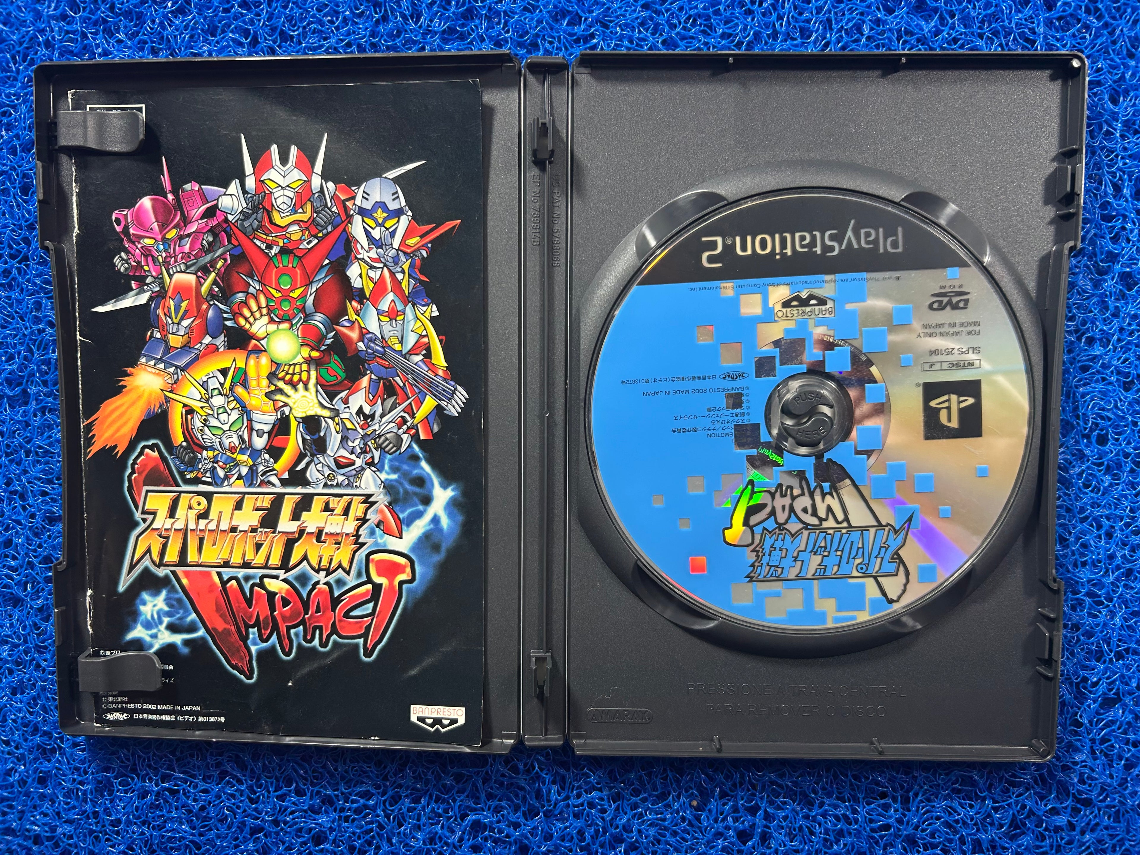 PS2 Super battle robot wars impact (J)