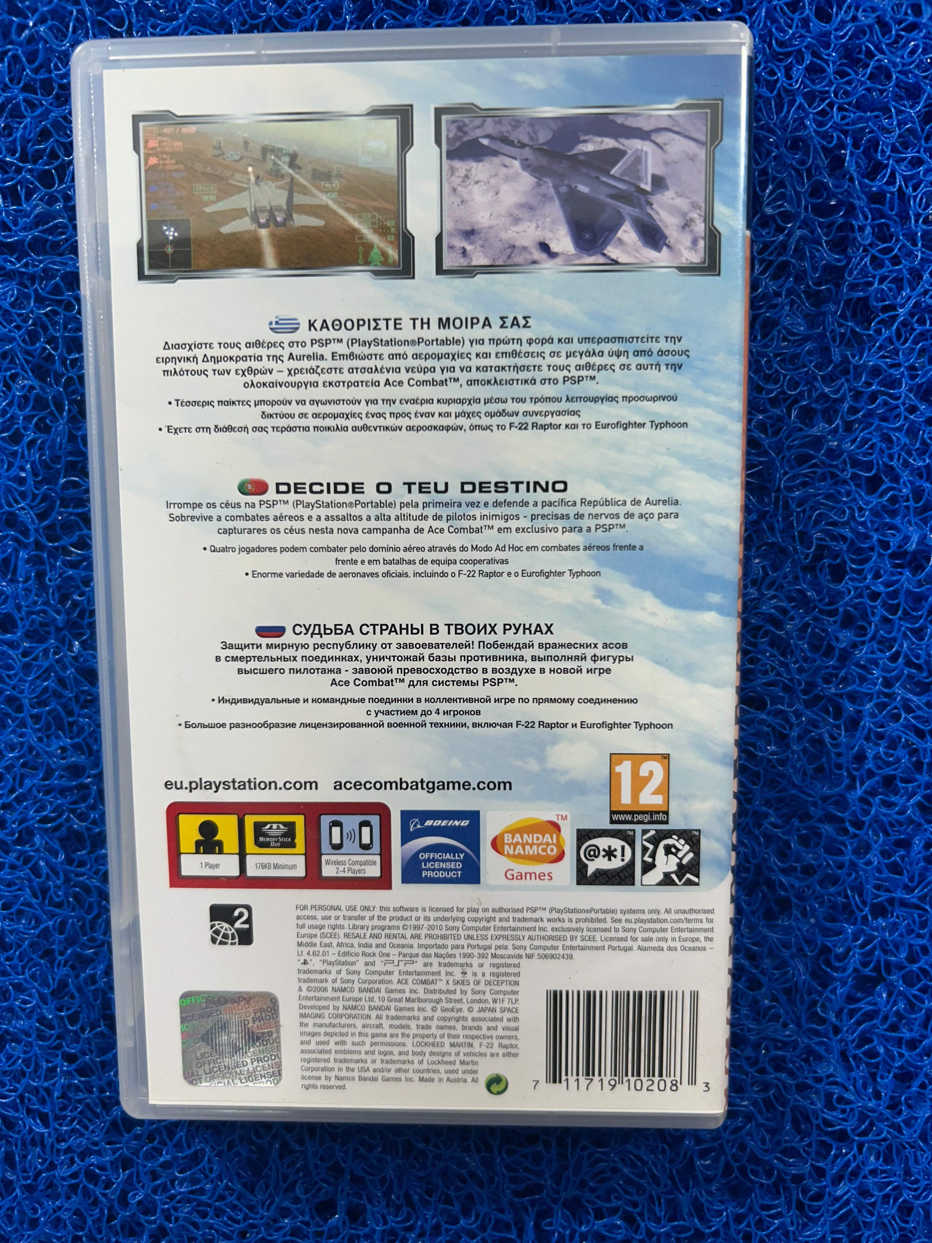PSP Ace combat X (E)