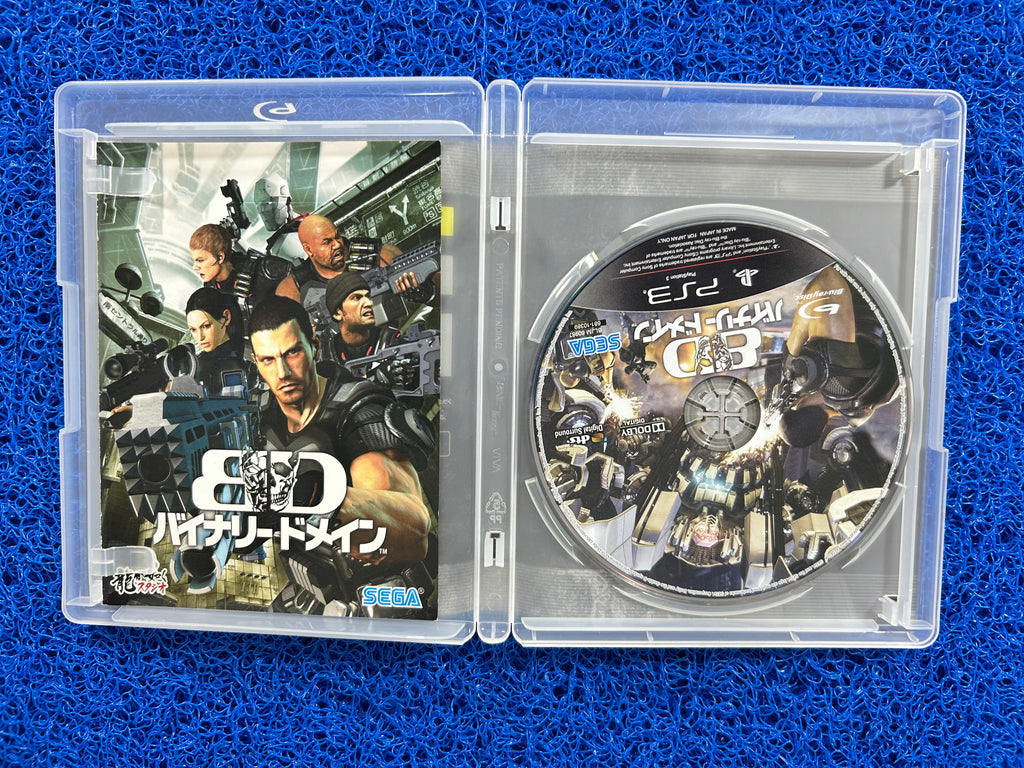 PS3 Binary domain