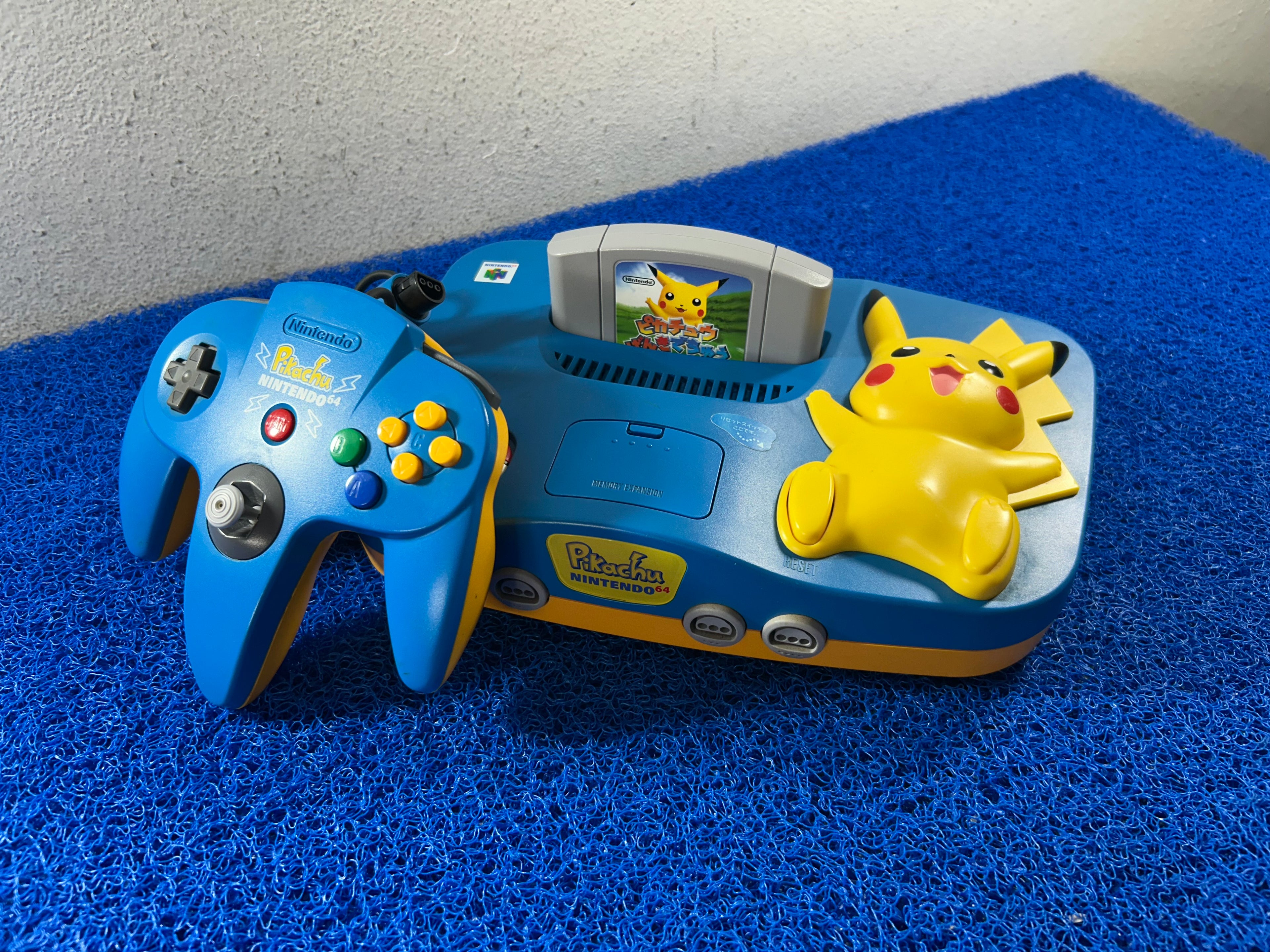 Console