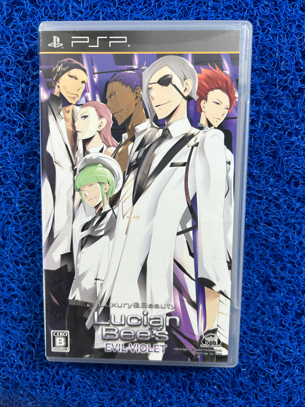 PSP Lucian bee’s evil violet (J)