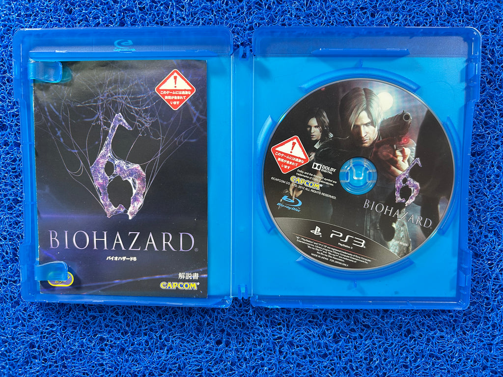 PS3 Biohazard 6