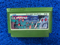 FAMICOM Combat (J)