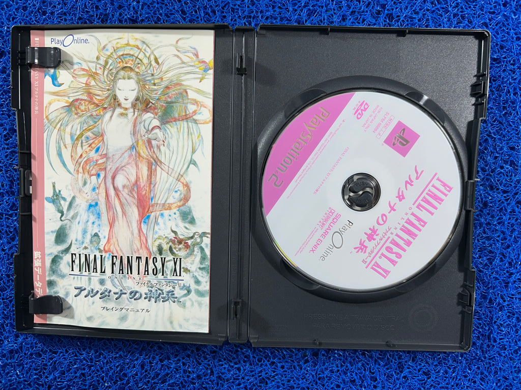 PS2# Final fantasy XI (J)