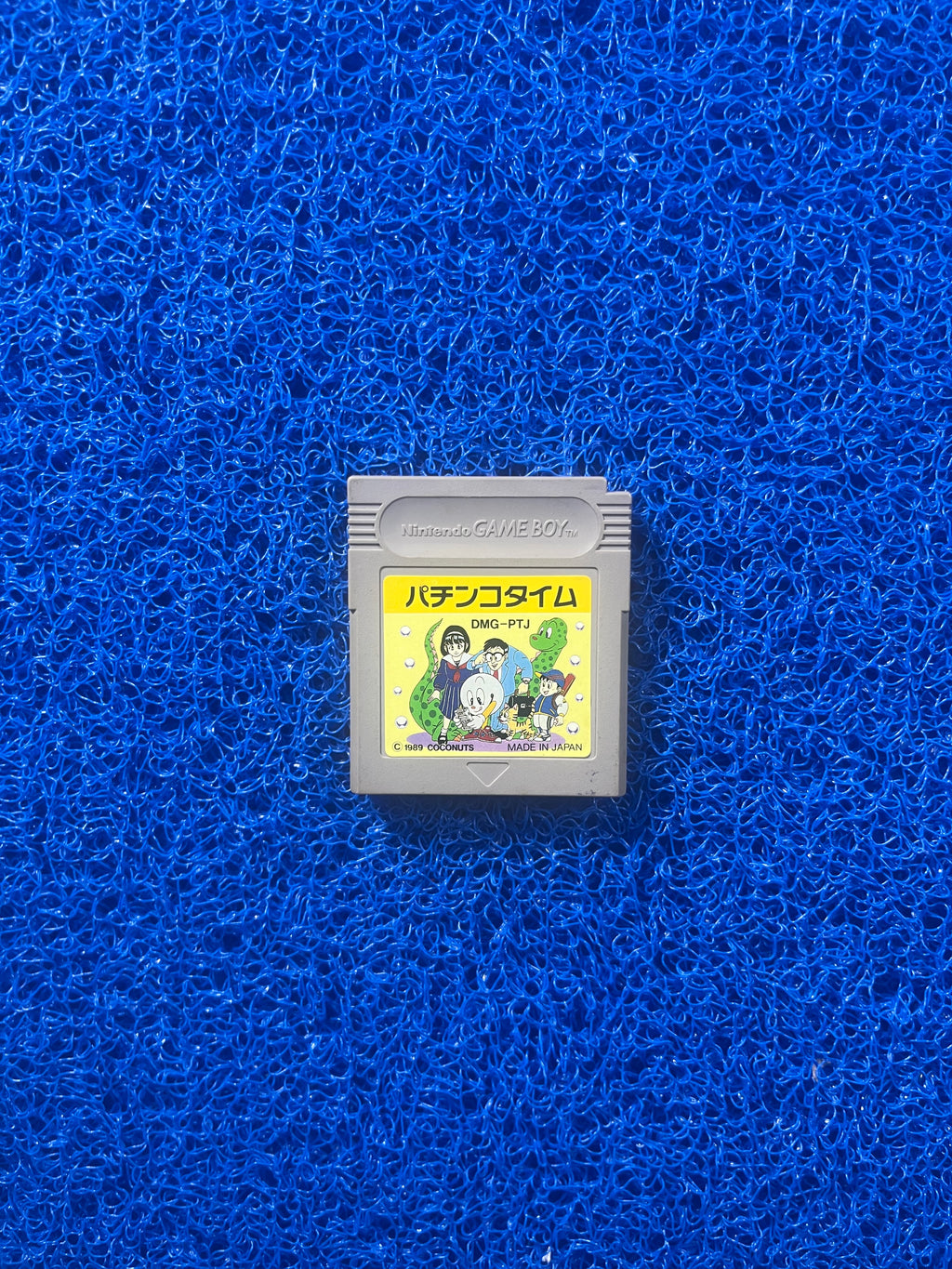 GAMEBOY Dino breeder (J)
