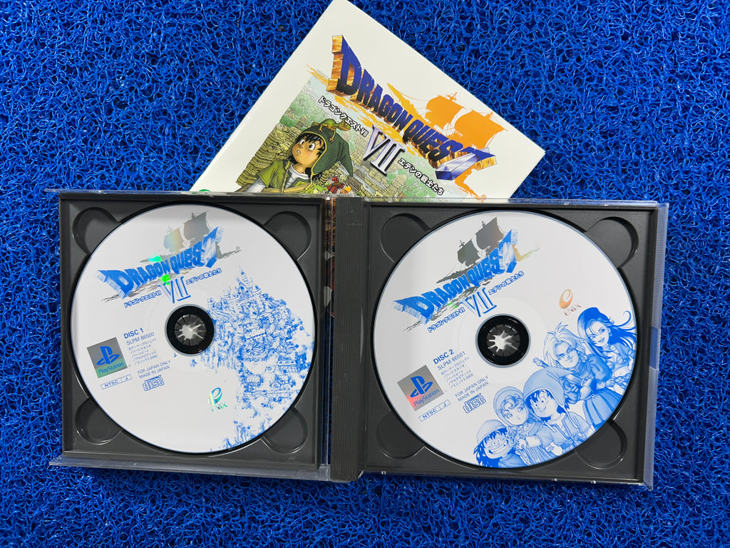 PS1# Dragon quest VII (J)